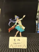 Honkai: Star Rail - Yunli (Ke Jincun)