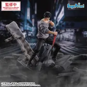 Jujutsu Kaisen - Fushiguro Toji - Figurizm Alpha - Encounter (SEGA)