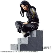 Tokyo卍Revengers - Baji Keisuke - Break Time Collection (Bandai Spirits)