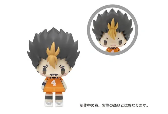 Haikyuu!! - Nishinoya Yuu - Koedarize - Koedarize Haikyuu!! (Takara Tomy)
