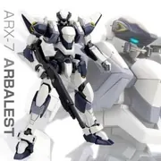 Full Metal Panic! The Second Raid - ARX-7 Arbalest - ALMecha - 1/60 (Alter)