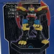 Digimon Frontier - Imperialdramon - Imperialdramon: Fighter Mode - Digimon Battle Figure Game (Bandai)