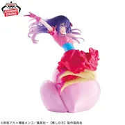 Oshi no Ko - Hoshino Ai - Espresto - Poppin’ Heart (Bandai Spirits)
