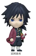 Kimetsu no Yaiba - Tomioka Giyu - Ani-Chara Heroes - Ani-Chara Heroes Kimetsu no Yaiba vol.1 (Takara Tomy A.R.T.S)