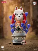Kimetsu no Yaiba - Sabito - Block - Kimetsu no Yaiba Unwavering Resolve Arc Building Block Figures - Secret, Beneath the Mask (Pop Mart)