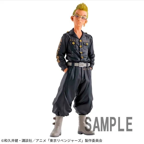 Tokyo卍Revengers - Kisaki Tetta (Bandai Spirits)