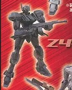 Full Metal Panic! The Second Raid - M9D Falke - AS Collection (2) (Atelier Sai)