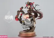 Genshin Impact - Hu Tao - 1/7 - Xue Ji Hanmei (Katati Xing Moxing Gongzuo Shi, Toshusha)