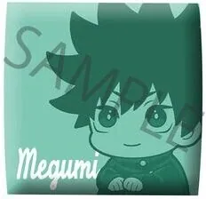 Jujutsu Kaisen - Fushiguro Megumi - Look Up - Zabuton - Hohoemi ver. (MegaHouse)