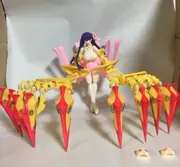 Fate/Grand Order - Passionlip - 3rd Ascension (Ryuuguu no Yume)