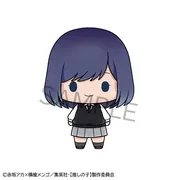 Oshi no Ko - Kurokawa Akane - Chokorin Mascot - Chokorin Mascot Oshi no Ko (MegaHouse)