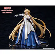Fate/Grand Order - Arcueid Brunestud - 1/7 - Moon Cancer, Archetype: Earth (Aniplex)