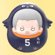 Haikyuu!! - Tanaka Ryuunosuke - Haikyuu!! Garbage Dump Showdown Animal Daruma (Goods.Fun, GuGuGuGu)