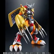 Digimon Adventure - WarGreymon - D-Arts - -Original Designer's Edition- (Bandai)