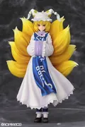 Touhou Project - Yakumo Ran - 1/8 (Griffon Enterprises)