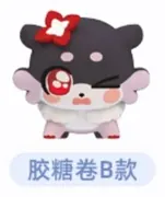 Honkai: Star Rail - Gummy Roll - Honkai: Star Rail Awoo Awoo Series - Honkai: Star Rail Awoo Awoo Series Chimera Mini Blind Bag Second - B Type (HeyDolls, miHoYo)