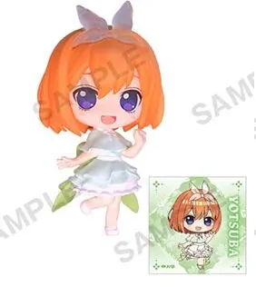 Gotoubun no Hanayome∽ - Nakano Yotsuba - Collection Figure Rich - Gotoubun no Hanayome∽ Collection Figure Rich Radiant ver. (Bushiroad Creative)