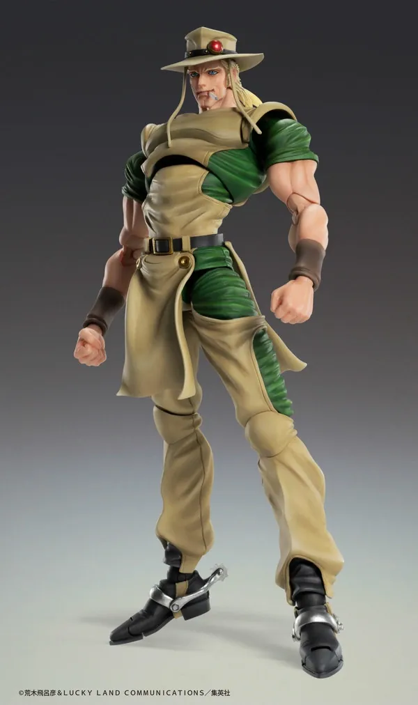 Jojo no Kimyou na Bouken - Stardust Crusaders - Emperor - Hol Horse - Super Action Statue (Medicos Entertainment)