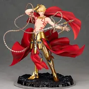 Fate/Grand Order - Gilgamesh - ALTAiR - 1/8 - Archer (Alter, Amie)