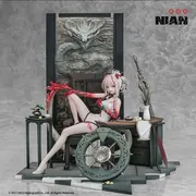 Arknights - Nian - 1/7 - Unfettered Freedom Ver. (AniGame)