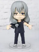 Jujutsu Kaisen - Mahito - Figuarts Mini (Bandai Spirits)