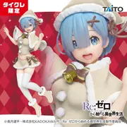 Re:Zero kara Hajimeru Isekai Seikatsu Memory Snow - Rem - Precious Figure - Original Winter Ver., Renewal, Taito Online Crane Limited (Taito)