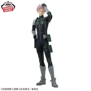 Kaijuu No. 8 - Narumi Gen - Grandista (Bandai Spirits)
