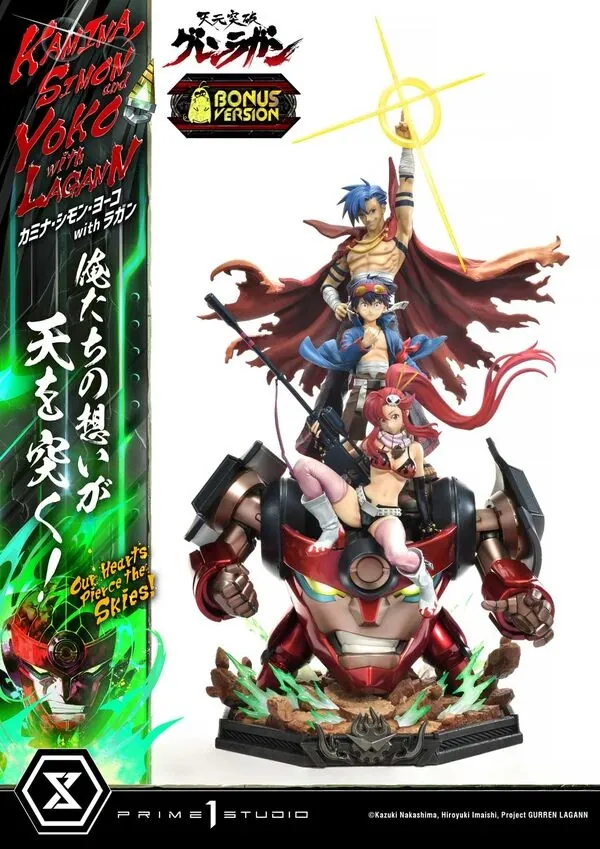 Tengen Toppa Gurren-Lagann - Boota - Kamina - Lagann - Simon - Yoko Littner - Ultimate Premium Masterline (UPMGL-01DXS) - 1/4 - DX Bonus Version (Prime 1 Studio)