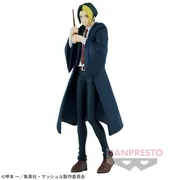 Mashle - Finn Ames - DXF Figure (Bandai Spirits)