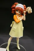 The Idolm@ster - Takatsuki Yayoi (Tennen Pernament)