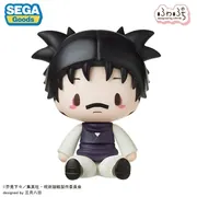 Jujutsu Kaisen Shimetsu Kaiyuu - Choso - Fuwa Puchi - S-Fire (Sega Fave)