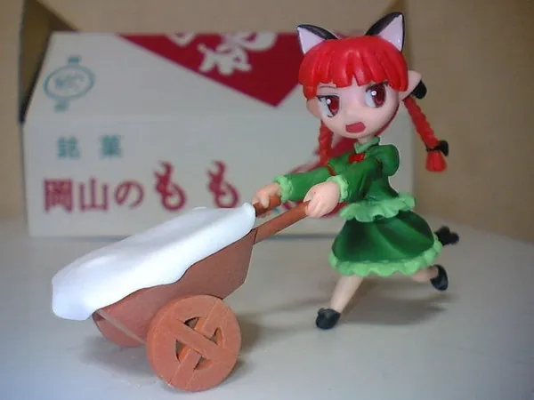 Touhou Project - Kaenbyou Rin (M.F.U)