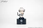 Arknights - Mephisto - Arknights Chess Piece Series Dai 4 Dan (Apex Innovation)
