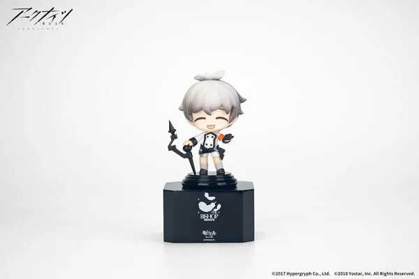 Arknights - Mephisto - Arknights Chess Piece Series Dai 4 Dan (Apex Innovation)