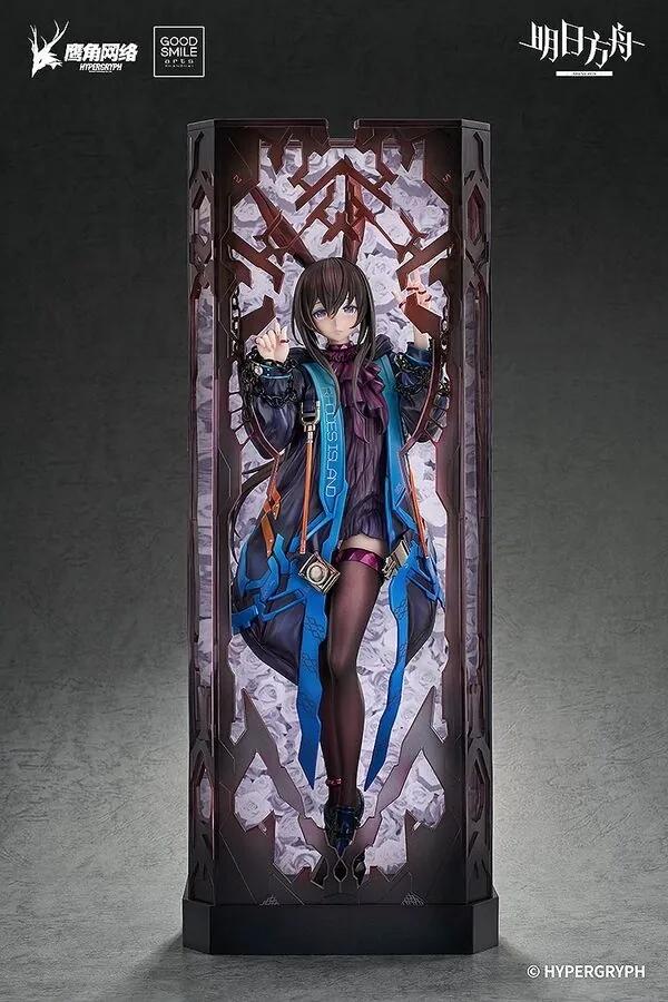 Arknights - Amiya - 1/6 - Huke Ver. (Good Smile Arts Shanghai, Good Smile Company)