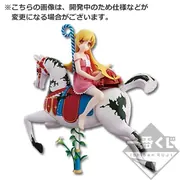 Monogatari Series - Oshino Shinobu - Ichiban Kuji Premium - Ichiban Kuji Premium Selection Monogatari Series (Banpresto)