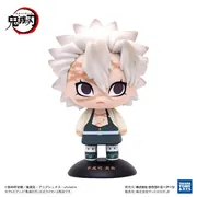 Kimetsu no Yaiba - Shinazugawa Sanemi - Yura Yura Head (Max Limited)