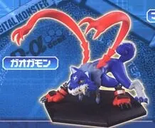 Digimon Savers - Gaogamon - Digimon Savers Fighting Figure (MegaHouse)