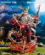 Onmyoji - Suzuka Gozen - 1/4 (AniMester, Morstorm)