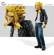 Boku no Hero Academia - All Might - Ichiban Kuji - Ichiban Kuji Boku no Hero Academia -Ishi- (C Prize) (Bandai Spirits)