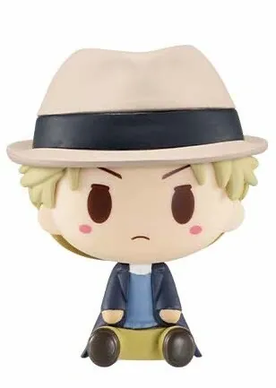 Spy × Family - Loid Forger - Chokonokko - Ichiban Kuji - Ichiban Kuji Spy × Family -Embark on a Mission- (I Prize) (Bandai Spirits)