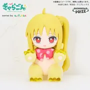 Bocchi the Rock! - Ijichi Nijika - Bushiroad Prize - Chara Gon - Chara Gon Bocchi the Rock! - Tiny Gift (Bushiroad Creative)