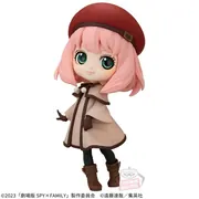 Gekijouban Spy × Family Code: White - Anya Forger - Q Posket (Bandai Spirits)