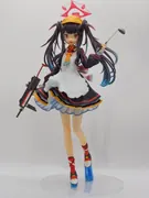 Blue Archive - Aikiyo Fuuka (Ookuwagata to Kokuwagata ga Kabutomushi)