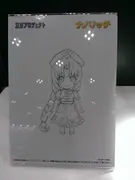Touhou Project - Yagokoro Eirin - Nanorich (Griffon Enterprises)