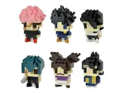 Jujutsu Kaisen - Kenjaku - Jujutsu Kaisen MiniNano - Nanoblock (Kawada)