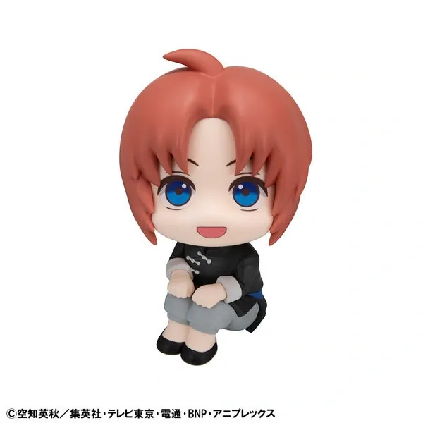 Gintama - Kamui - Look Up (MegaHouse)