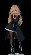 Blue Archive - Niyaniya Kyouju - 1/6 (Enpatsu Tsunderekko o Agameru Kai, Orange no Star)