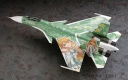The Idolm@ster - Hoshii Miki - 1/72 - Sukhoi Su-33 Flanker-D (Hasegawa)