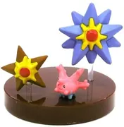Pocket Monsters Advanced Generation - Hitodeman - Starmie - Sunnygo - Rittai Pokémon Zukan - Rittai Pokémon Zukan Collection 5 - 1/40 (Tomy)